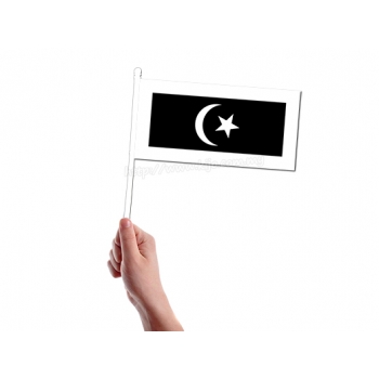 15cm X 30cm Terengganu Hand Flag